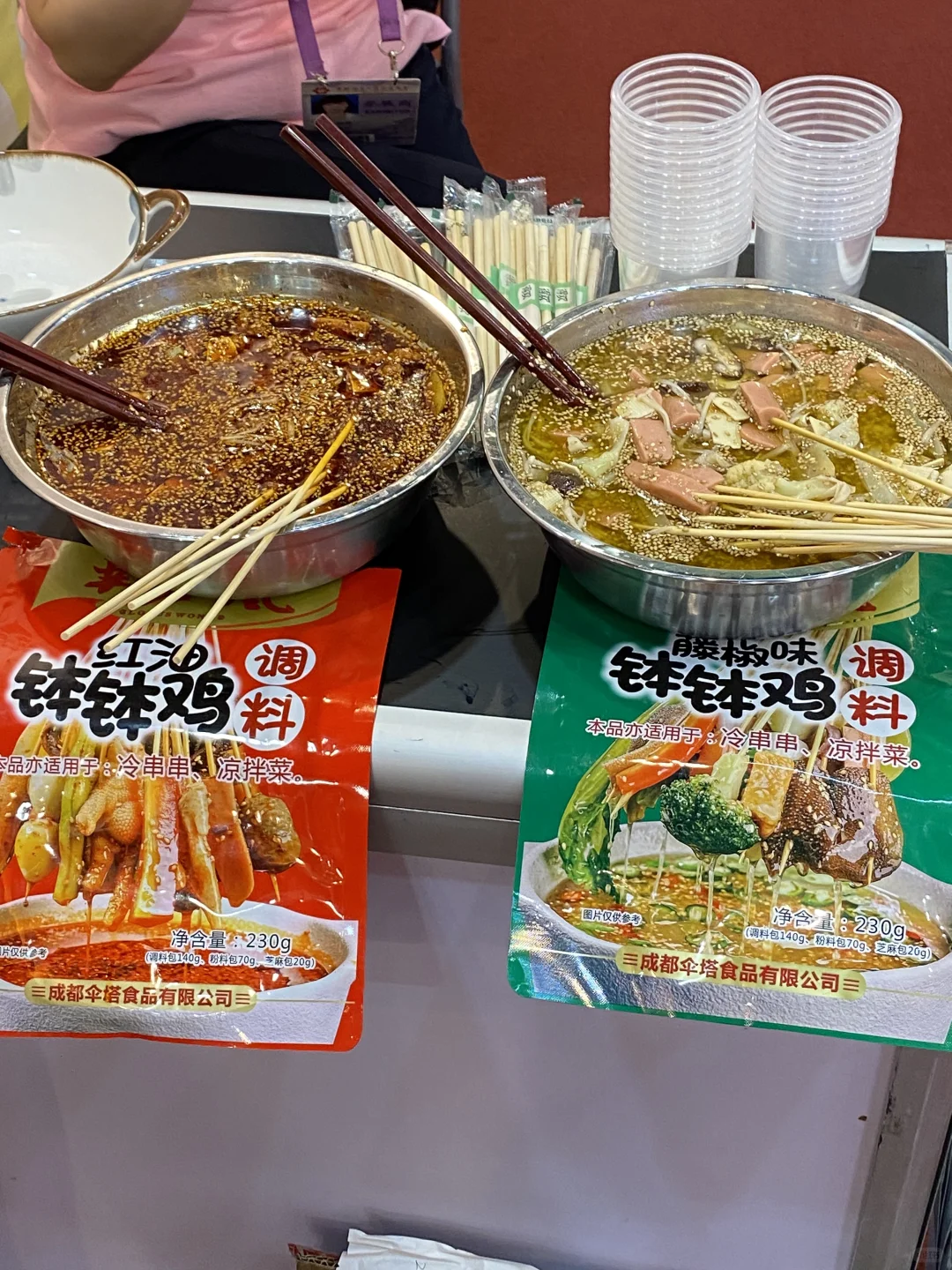 广交会爽吃攻略（持更中）