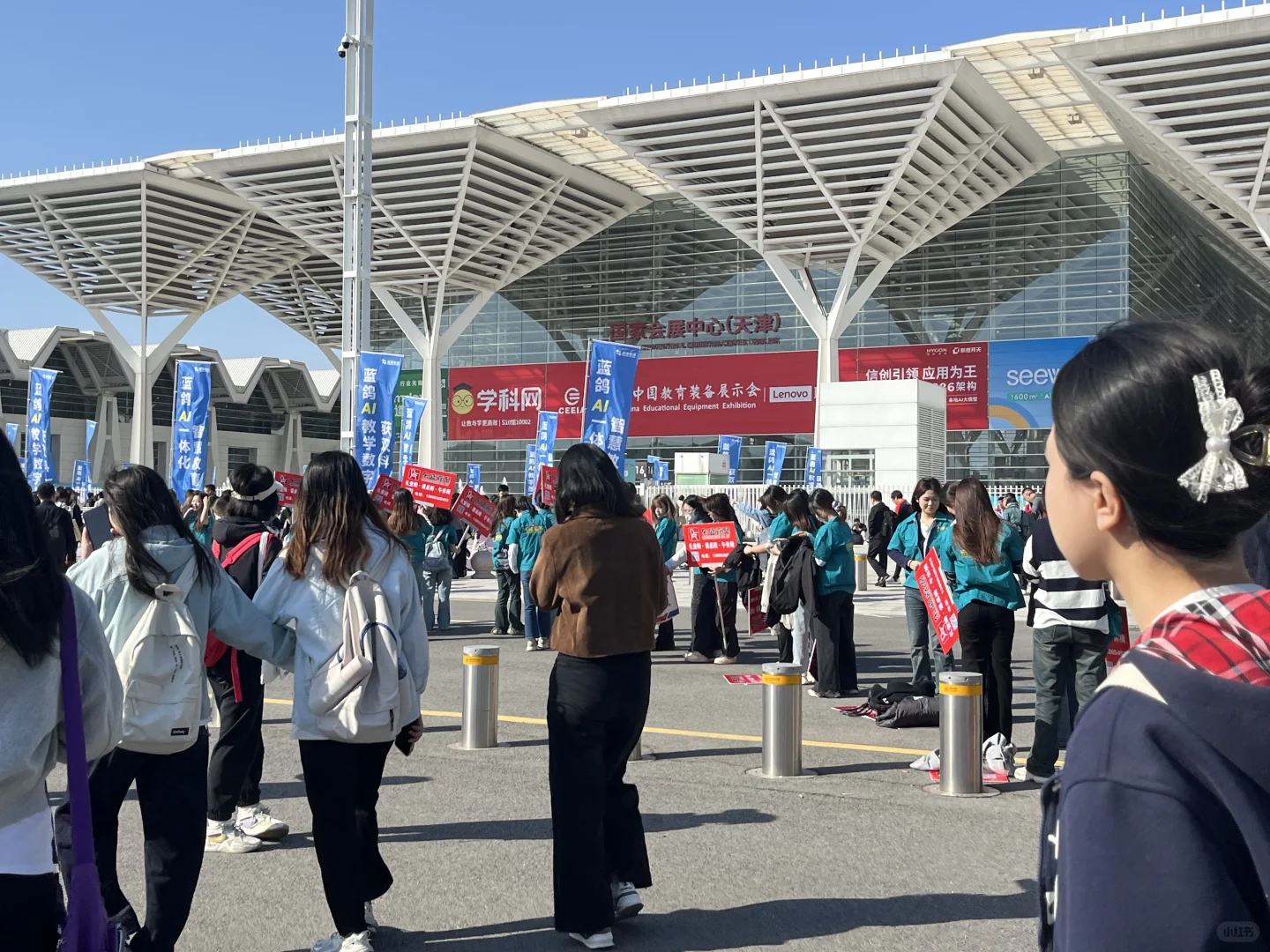 展会兼职?