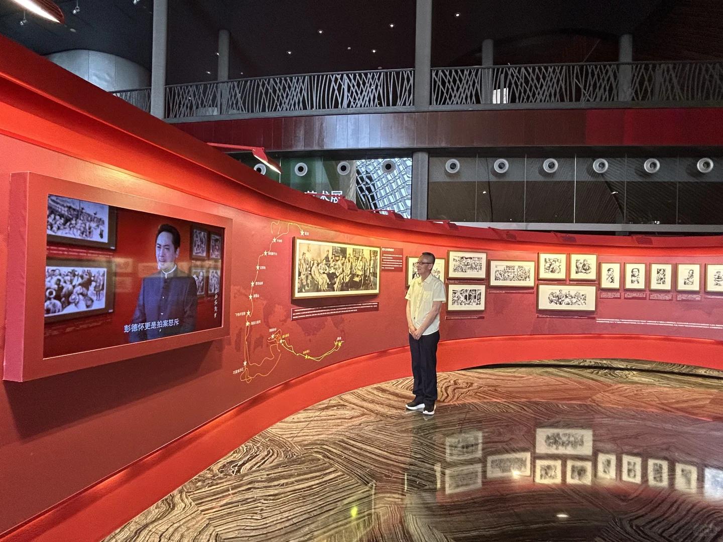 共赴伟大转折 回望峥嵘岁月