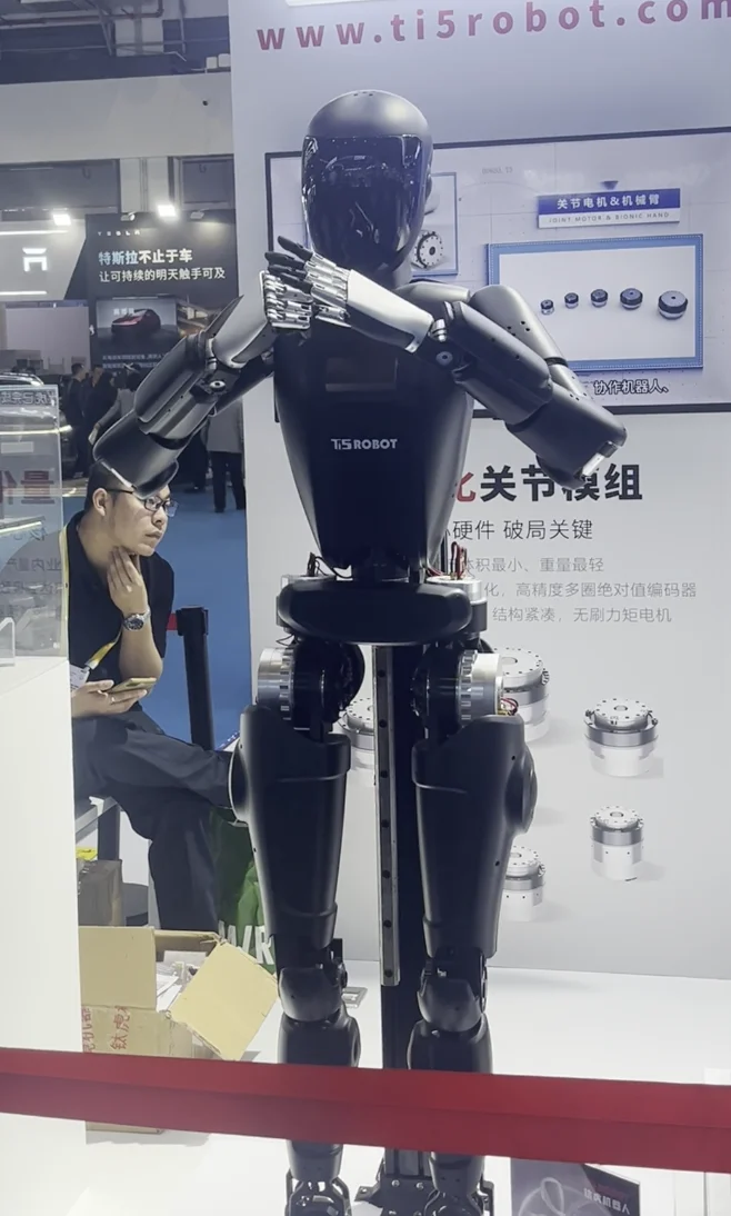 科技改变时代