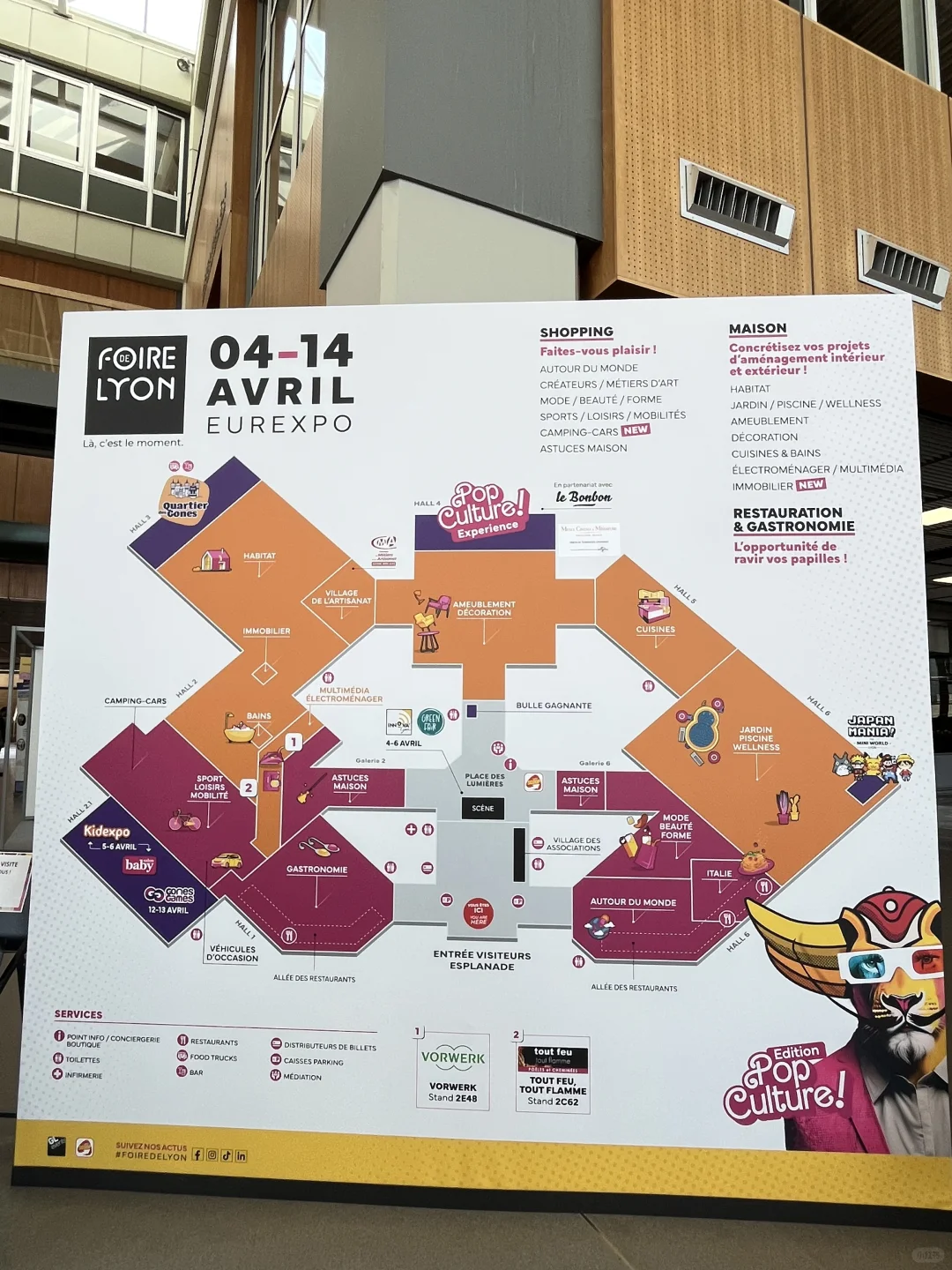 ?? 2025里昂博览会逛吃逛吃