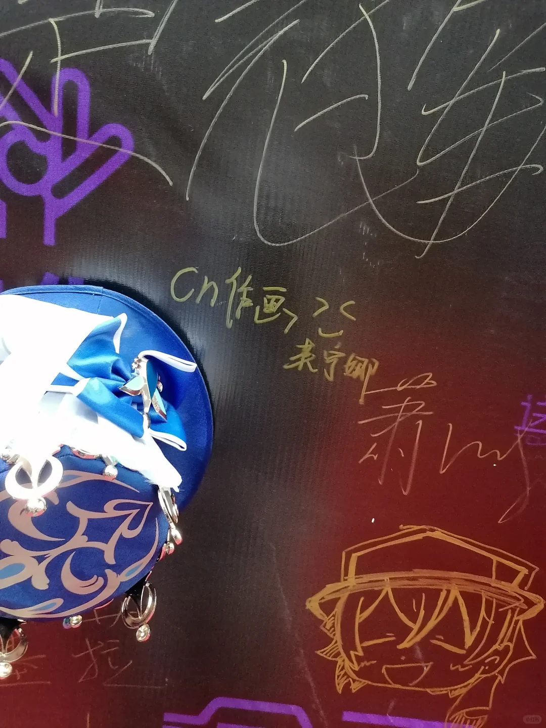 第一次出cos……