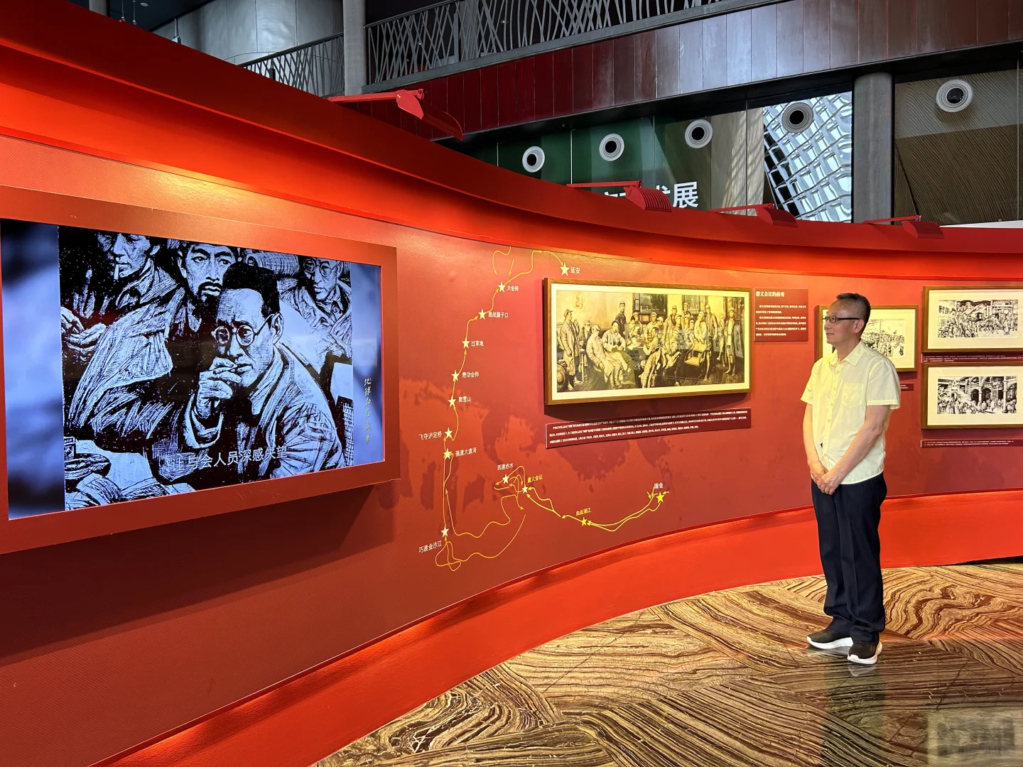 共赴伟大转折 回望峥嵘岁月