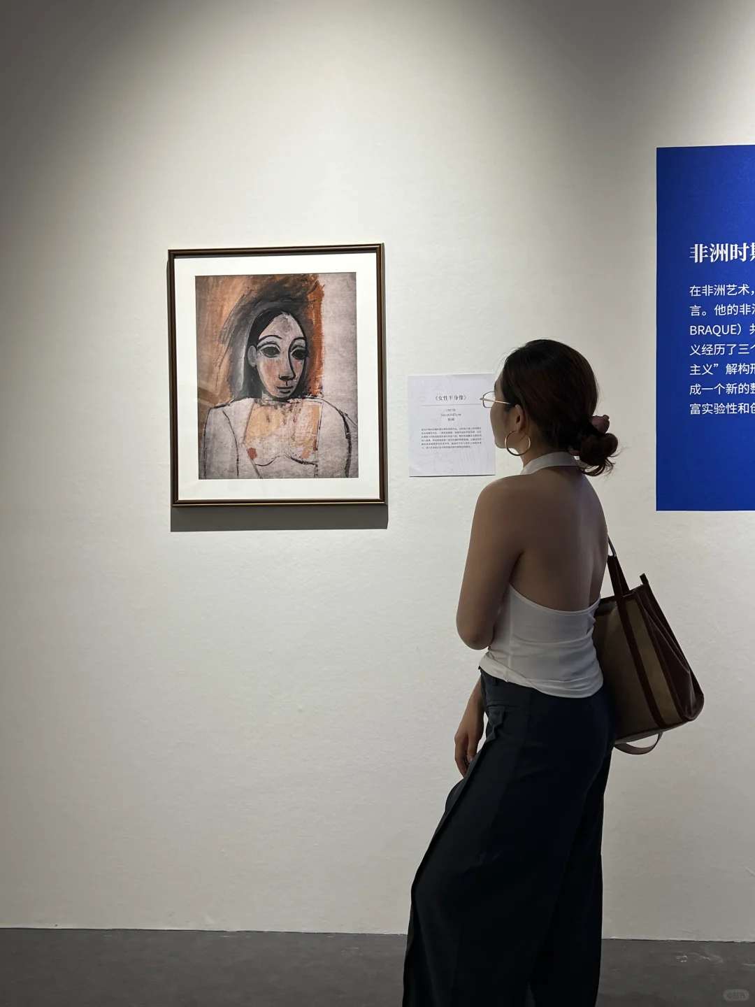 南宁新展！！被毕加索的色彩震撼了