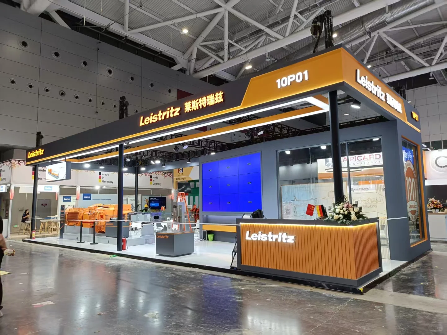 终于看到实物了！展会圆满结束！