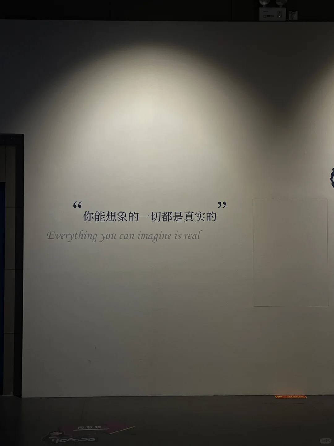 南宁新展！！被毕加索的色彩震撼了