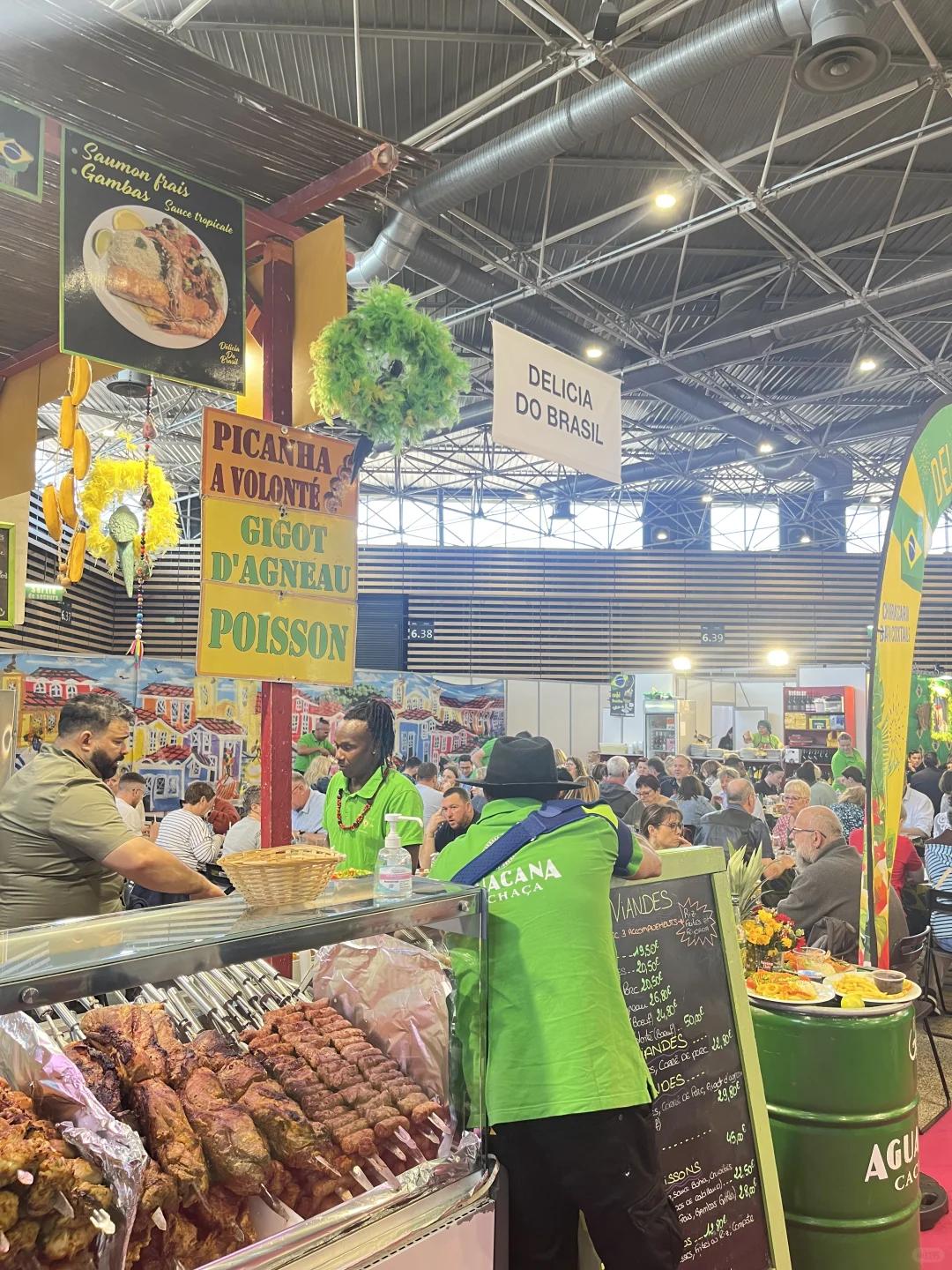 ?? 2025里昂博览会逛吃逛吃