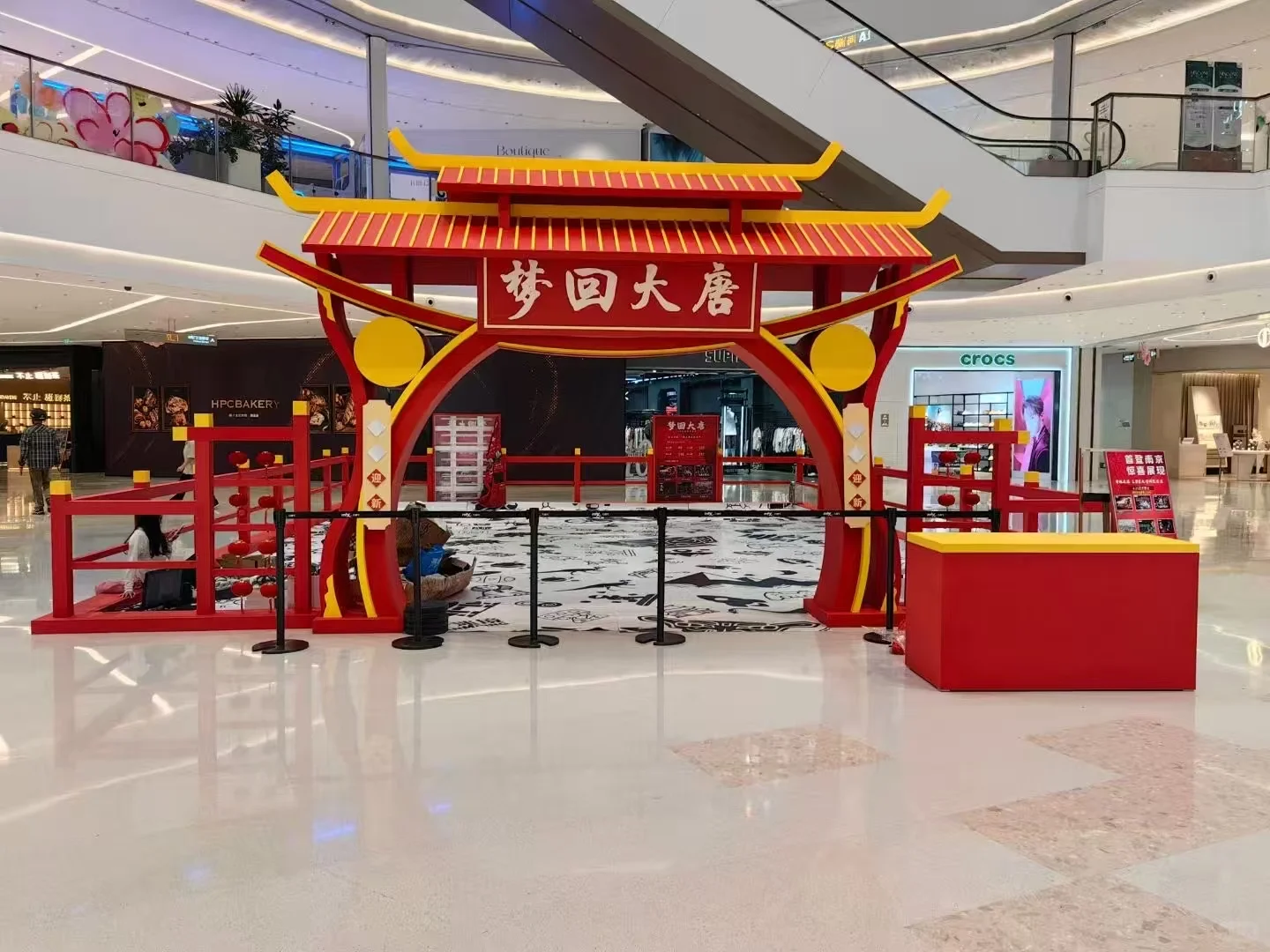 全国展台搭建