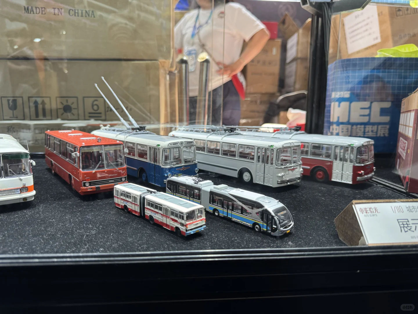 小游中国模型展-2