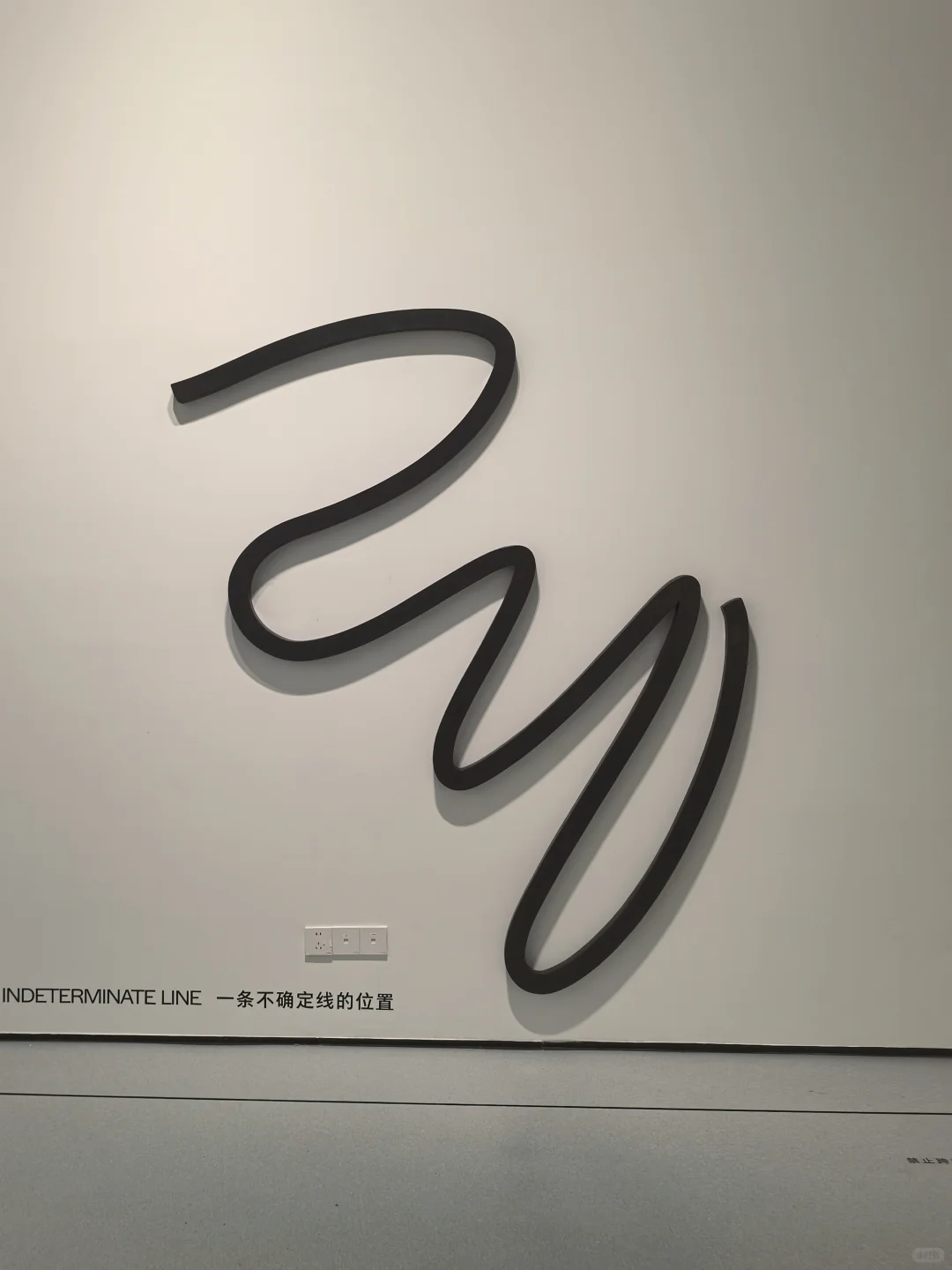 广州0元新展|闯入理性与感性的平行宇宙?