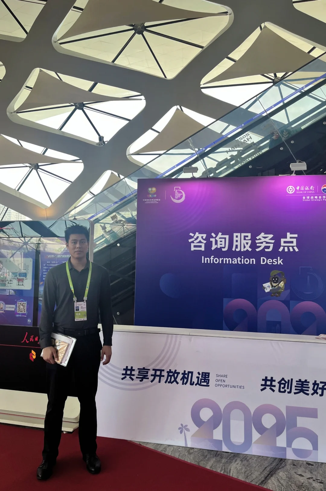 科技改变时代