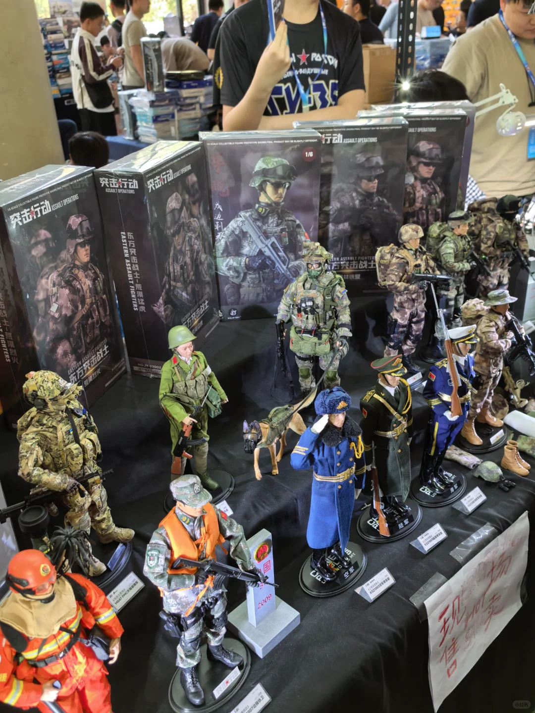 2025中国国际模型博览会｜微缩艺术