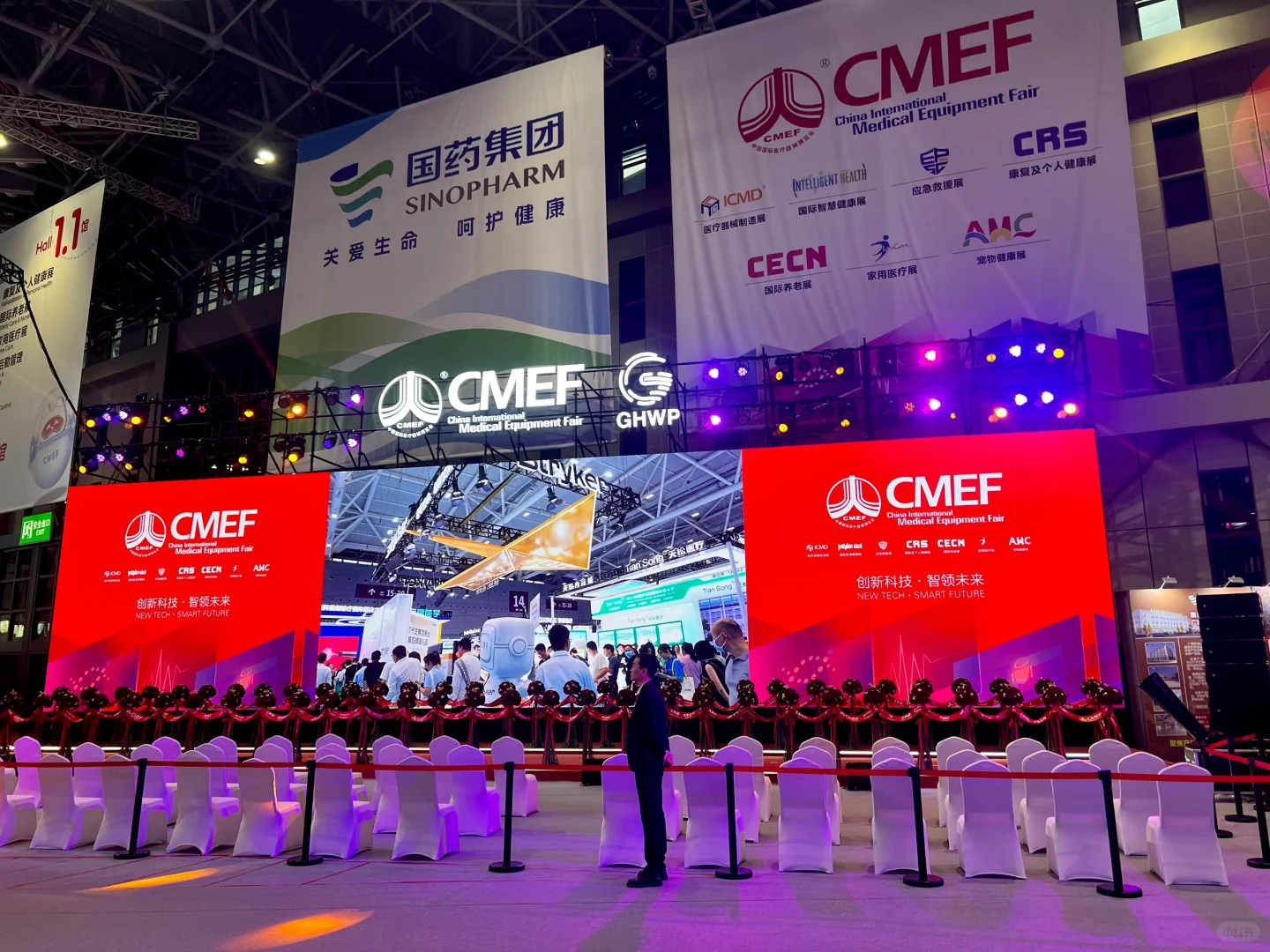 Shang Hai - 91th CMEF