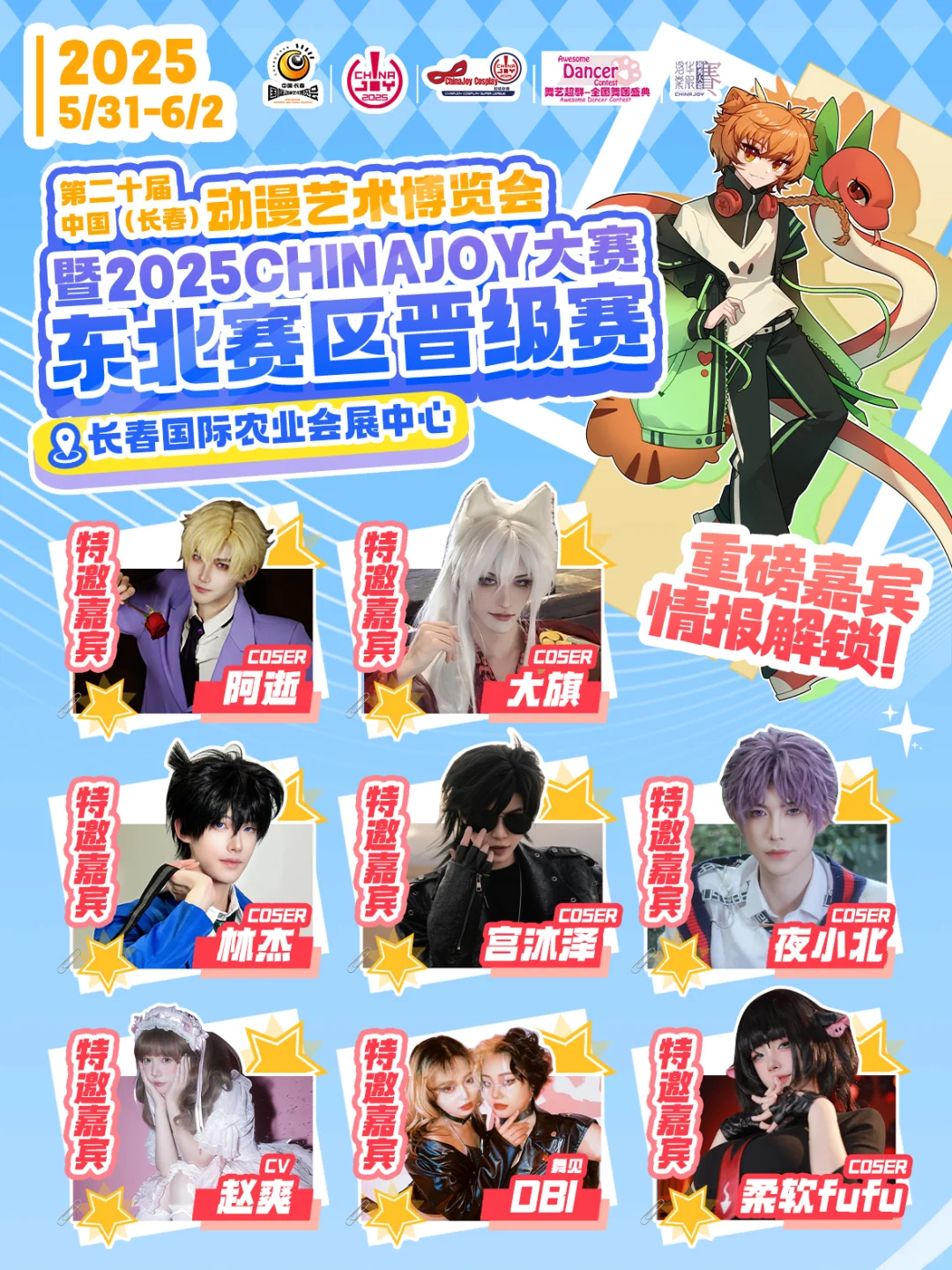 偷偷发，反正也没人看我