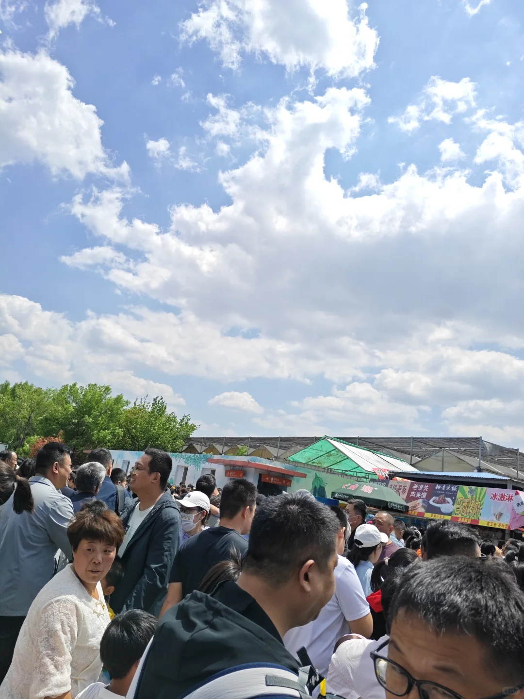 25寿光蔬菜博览会避雷！