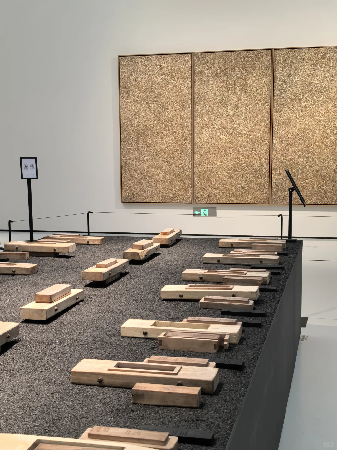 广州0元新展|闯入理性与感性的平行宇宙?