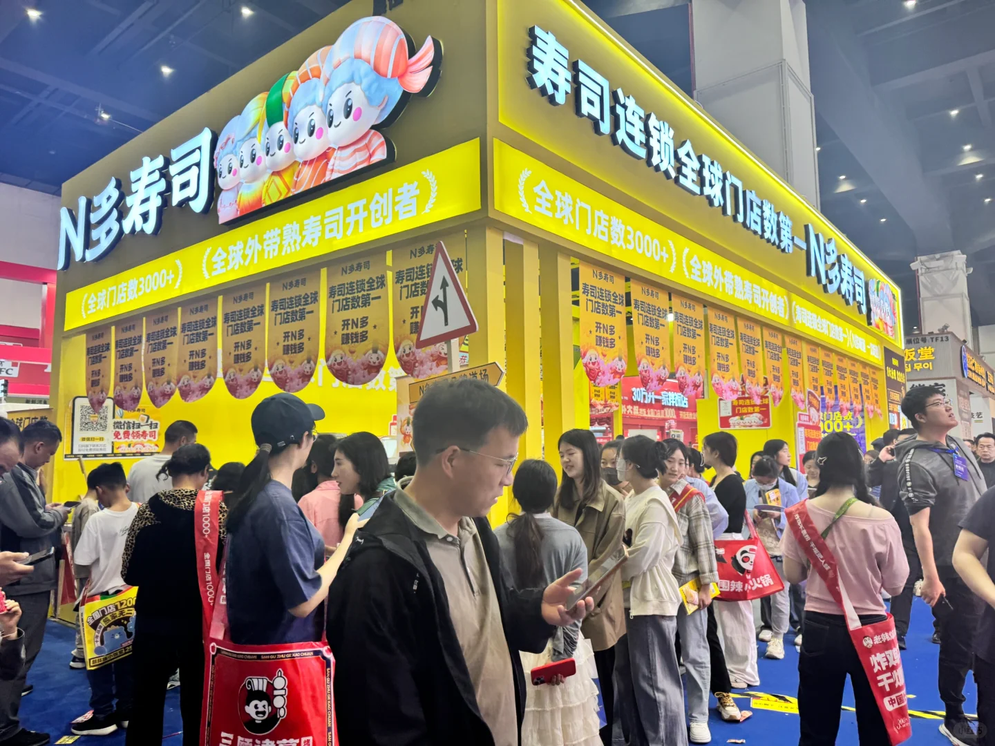 ?在郑州?100+餐饮品牌店?免费吃?