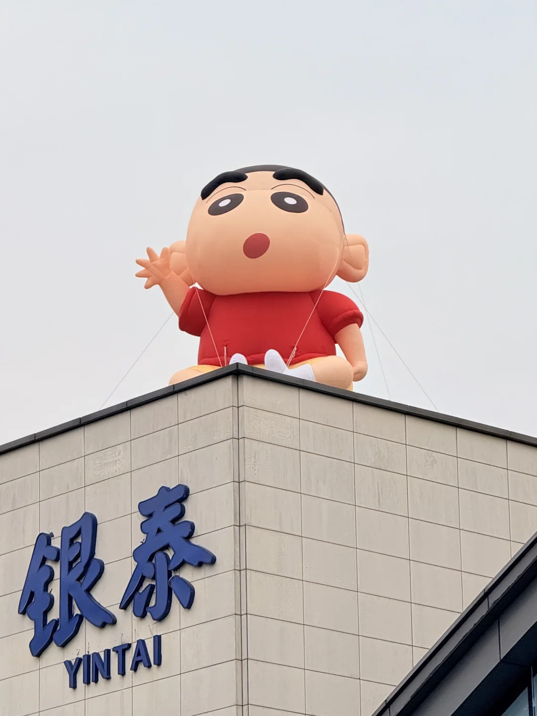就在明天‼️西湖边蜡笔小新?全球首展‼️