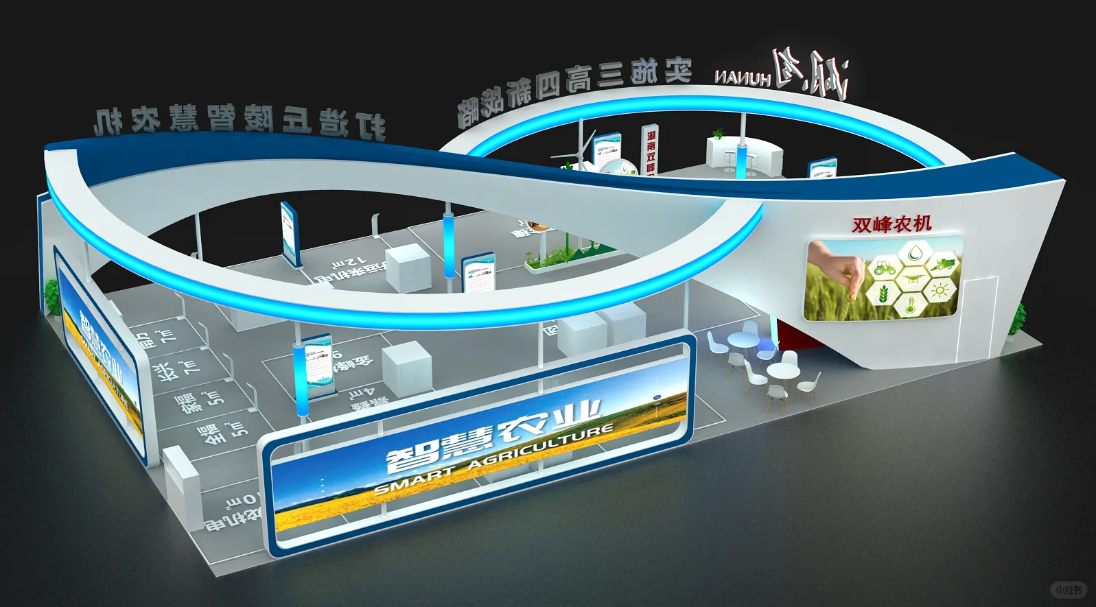 南亚博览会|湖南馆展|360平展台案例|