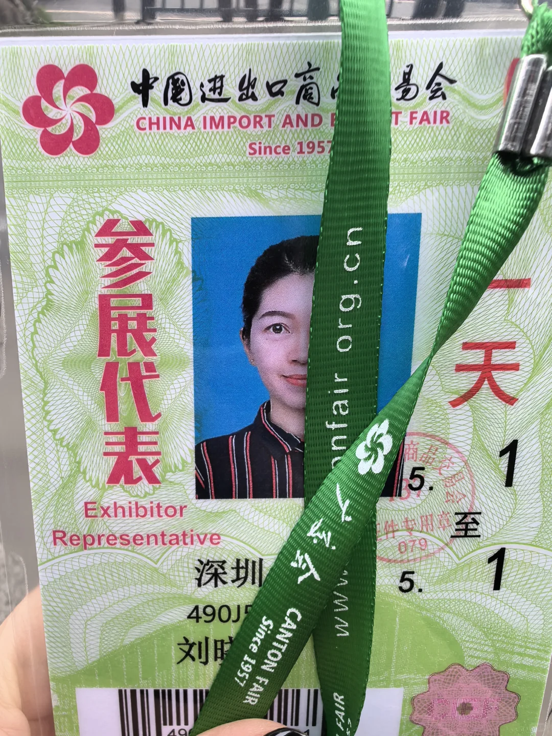 今日份广交会好看（随手拍多图）