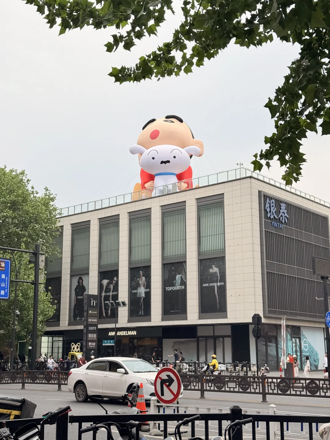 就在明天‼️西湖边蜡笔小新?全球首展‼️