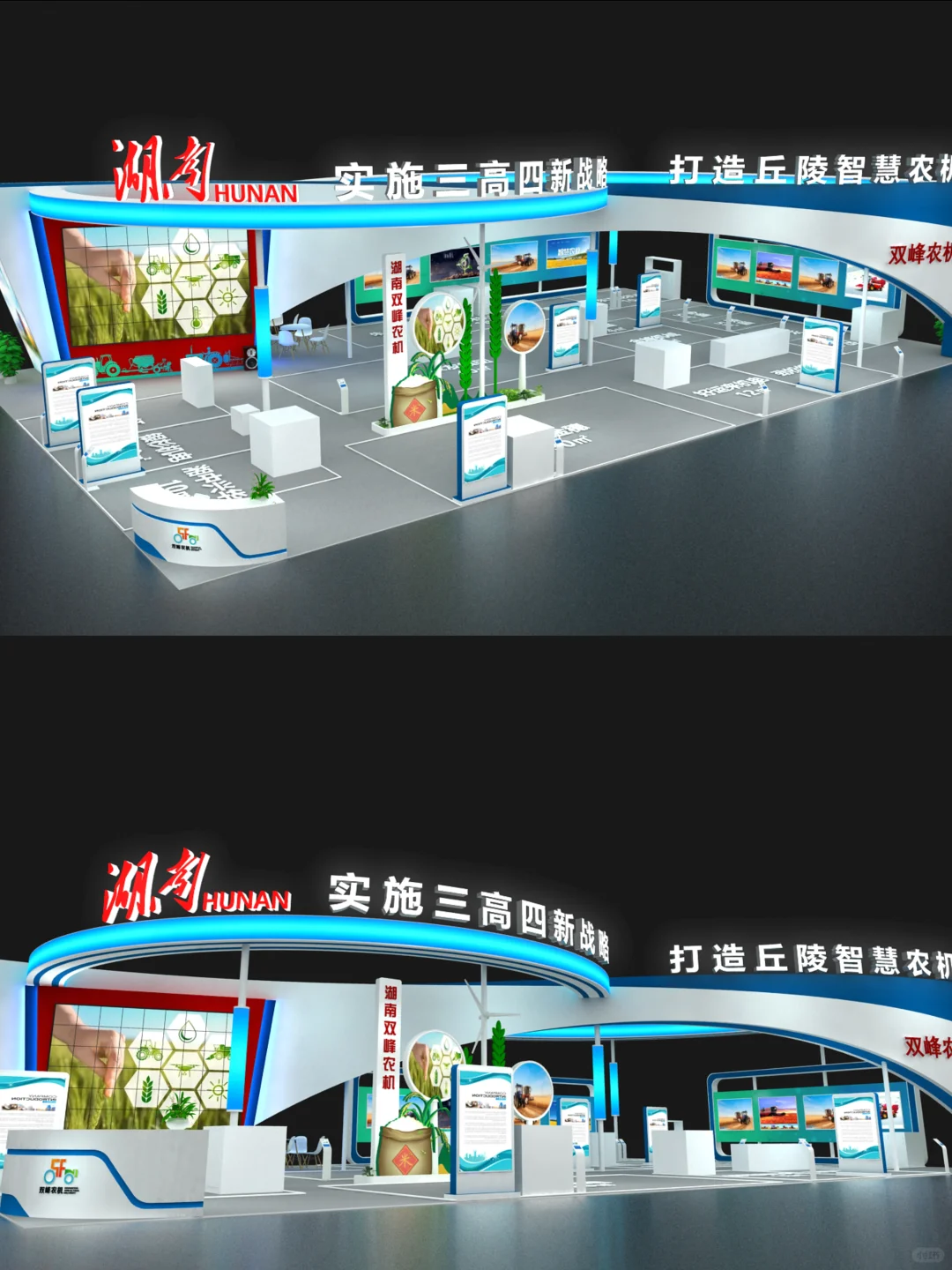 南亚博览会|湖南馆展|360平展台案例|
