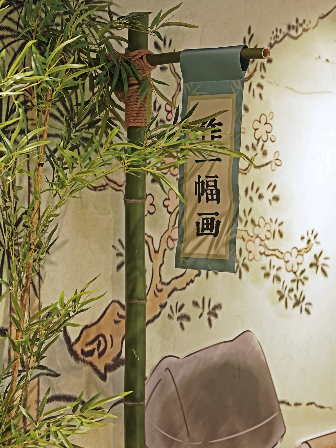 平江路展 | 开幕！雅集，这边请！
