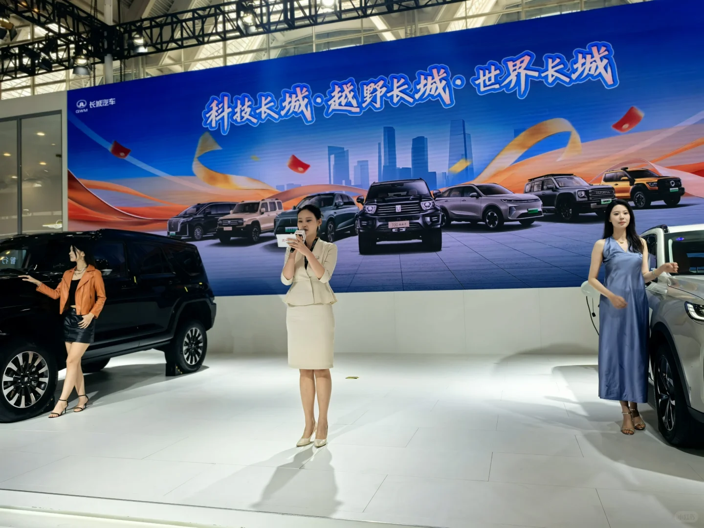 五一别乱跑！来天津国家会展中心看车展?