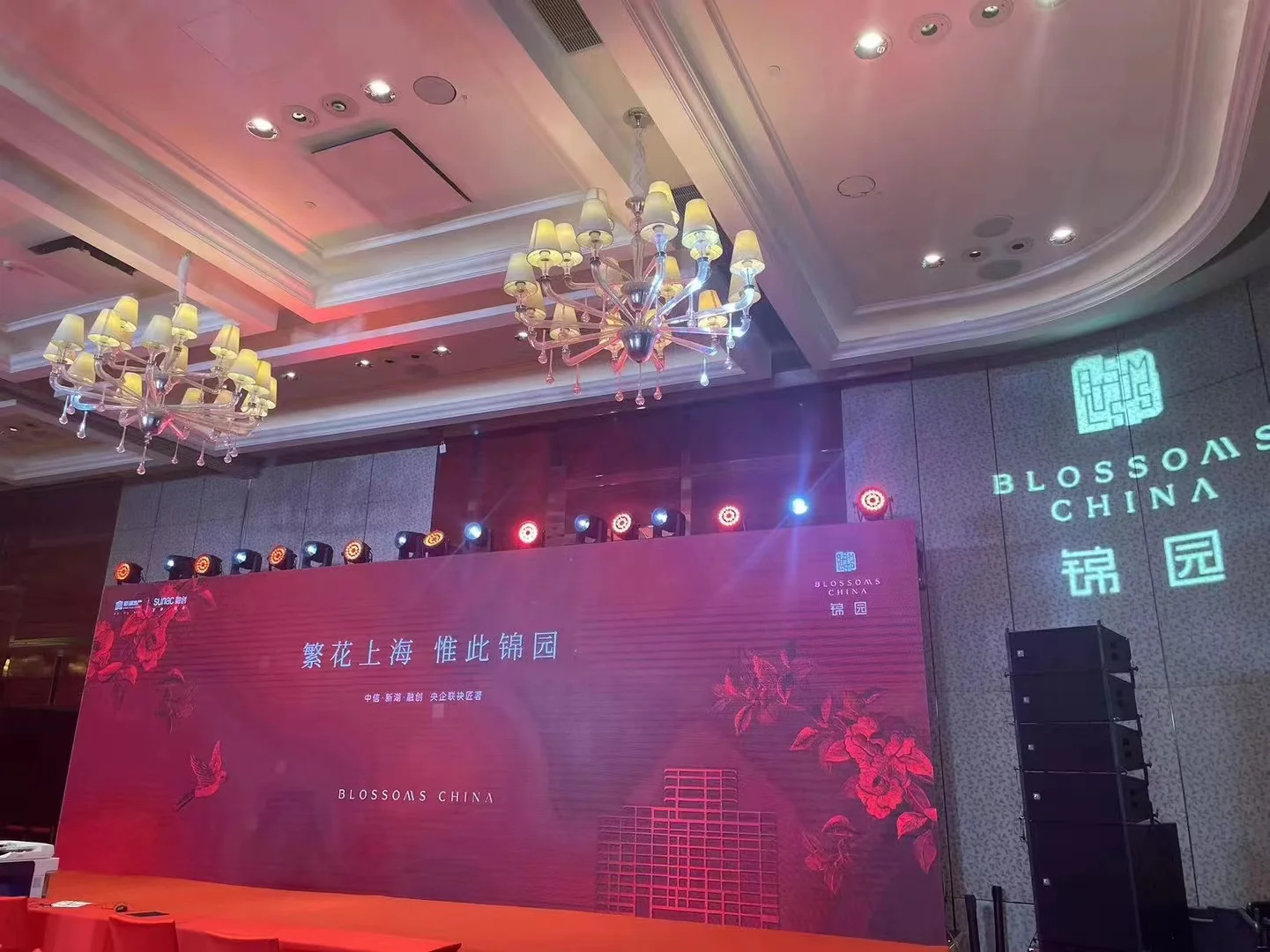 接邯郸商演舞蹈开业典礼礼仪模特主持人