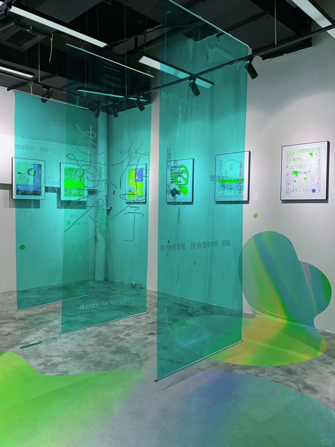西安看展｜2025年4月看展合集来啦❗️冲鸭！……