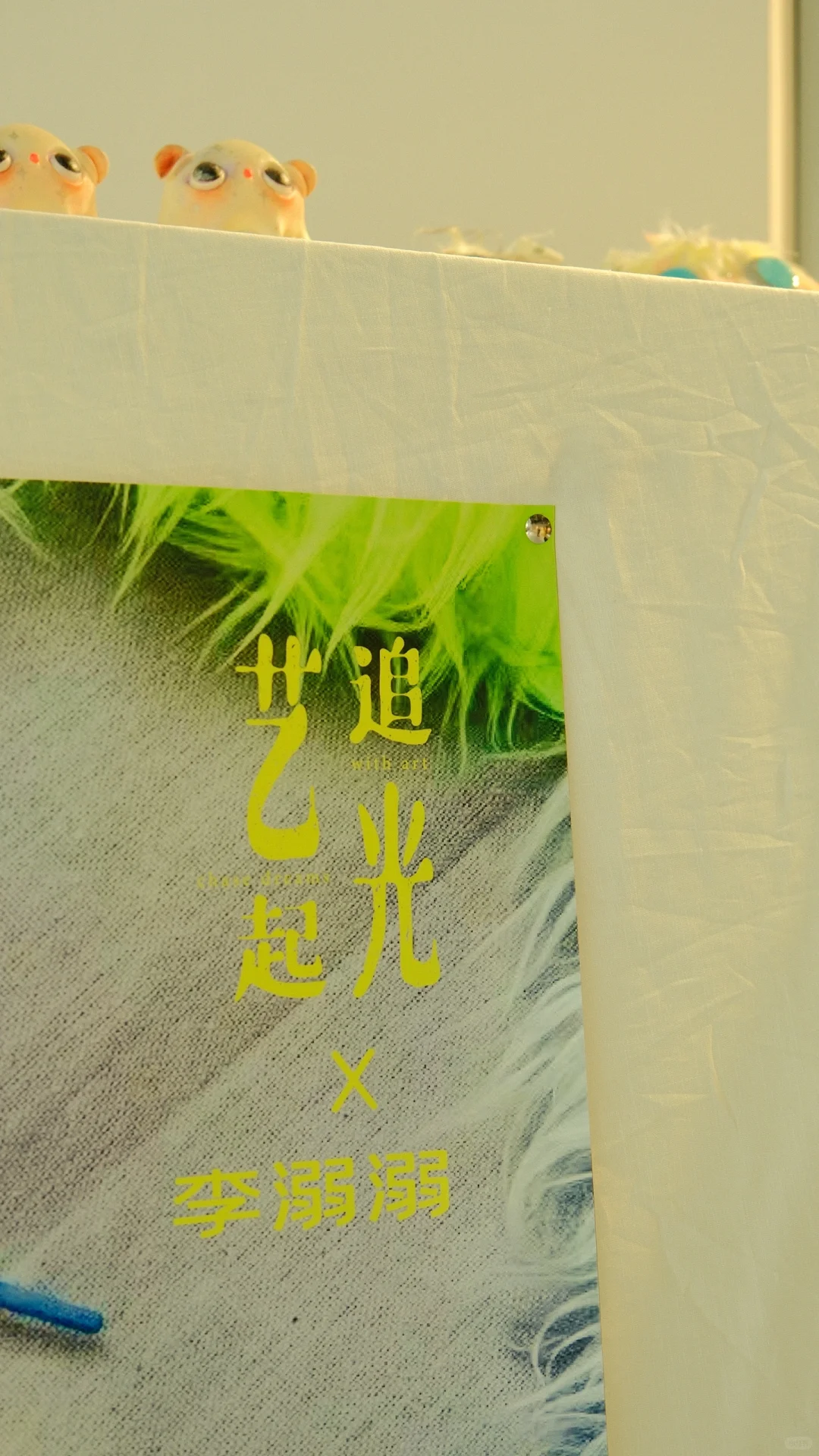 ?️?新展｜五一来武汉，不看人头来看展?