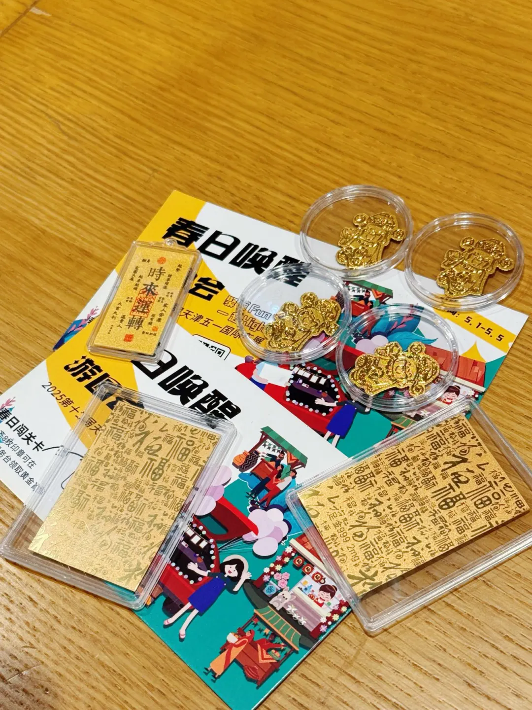 五一假期来国家会展中心看车展啦！！！