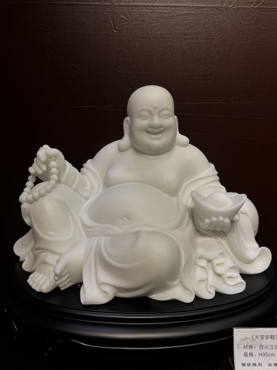 亲临上海茶·禅生活博览会