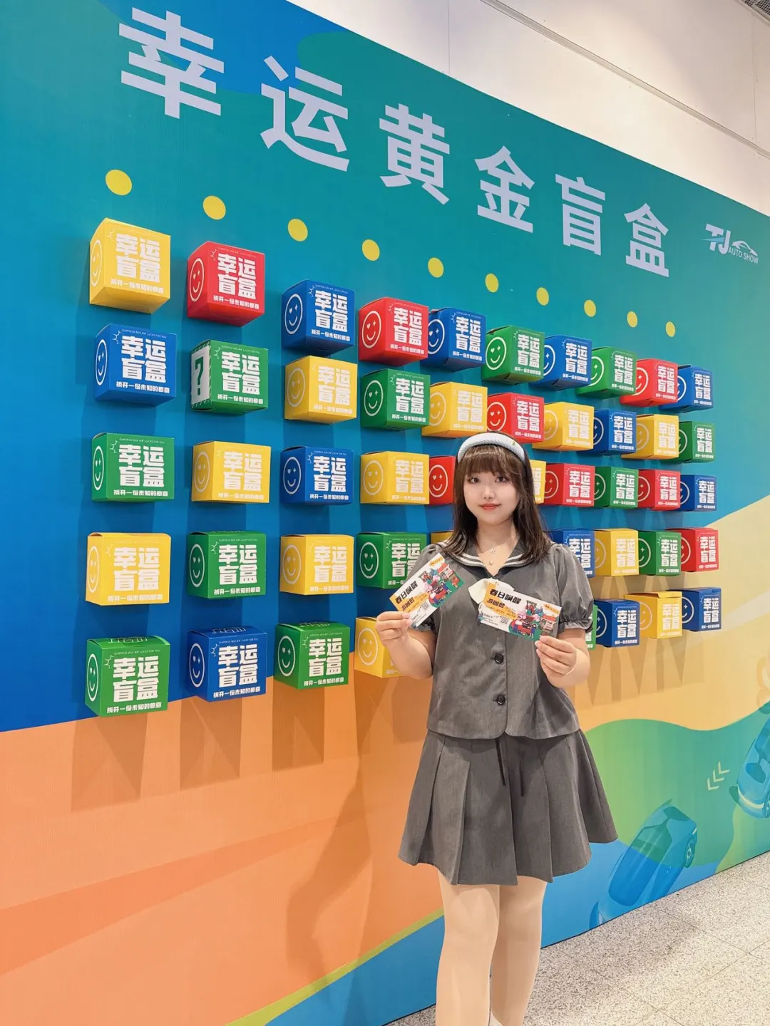 五一假期来国家会展中心看车展啦！！！