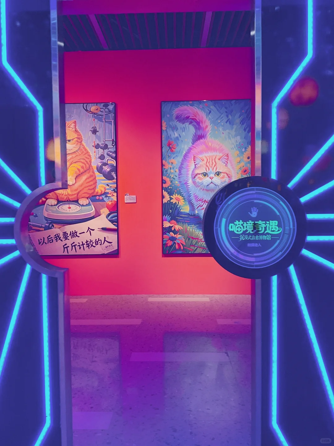 西安看展｜2025年4月看展合集来啦❗️冲鸭！……