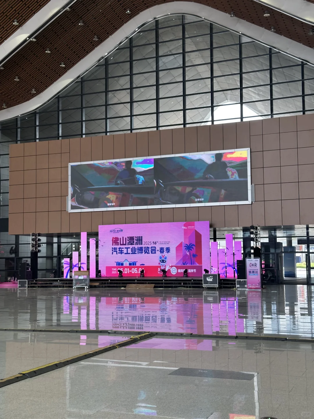 五一在佛山车展当礼仪的两天
