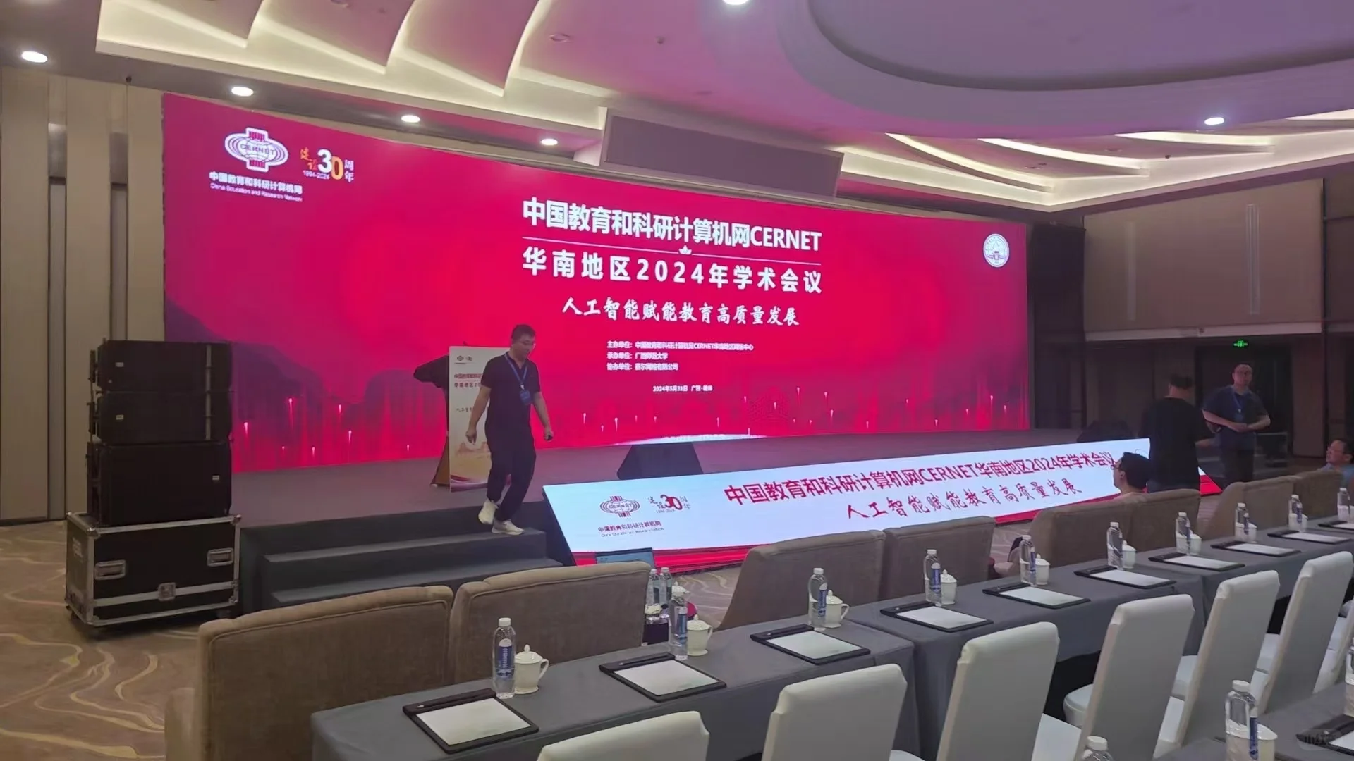 接邯郸商演舞蹈开业典礼礼仪模特主持人