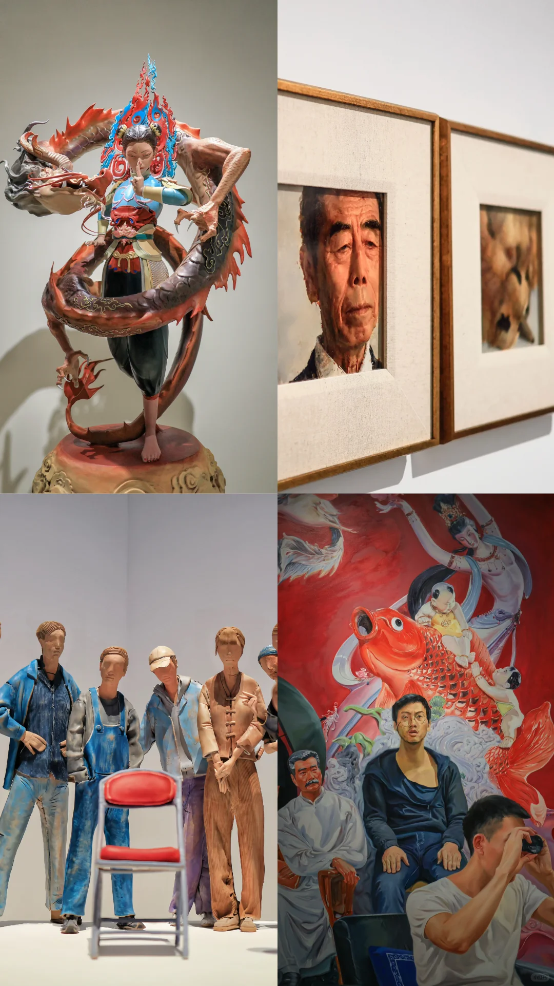 北京五一去哪儿玩儿？央美毕业展?CAFAM