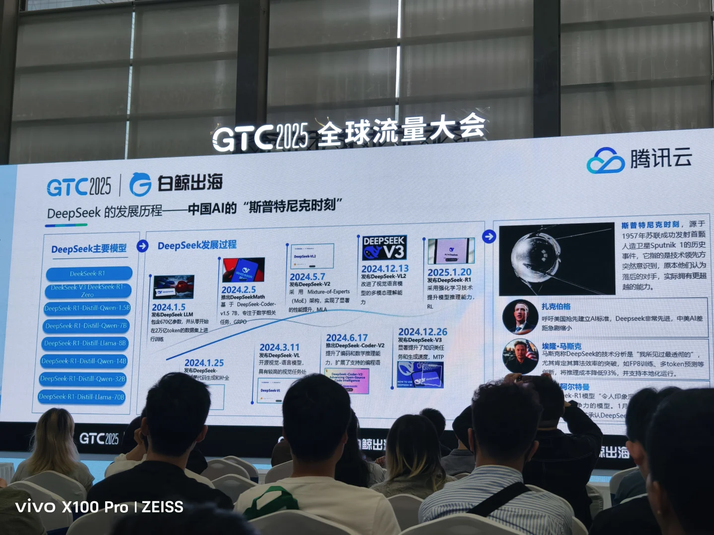 在会展中心免费领到了真黄金
