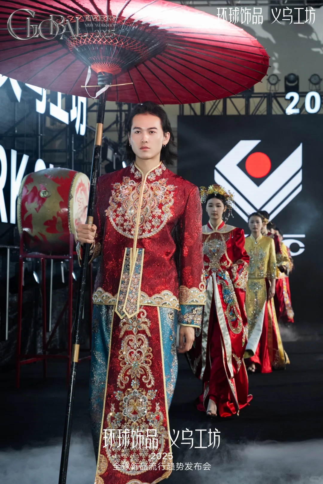 解锁义乌新的网红打卡点?仅此三天❕