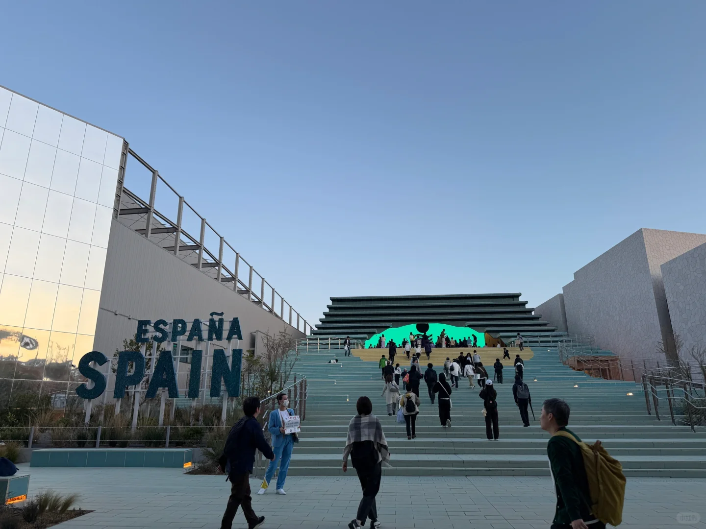 大阪世界博览会