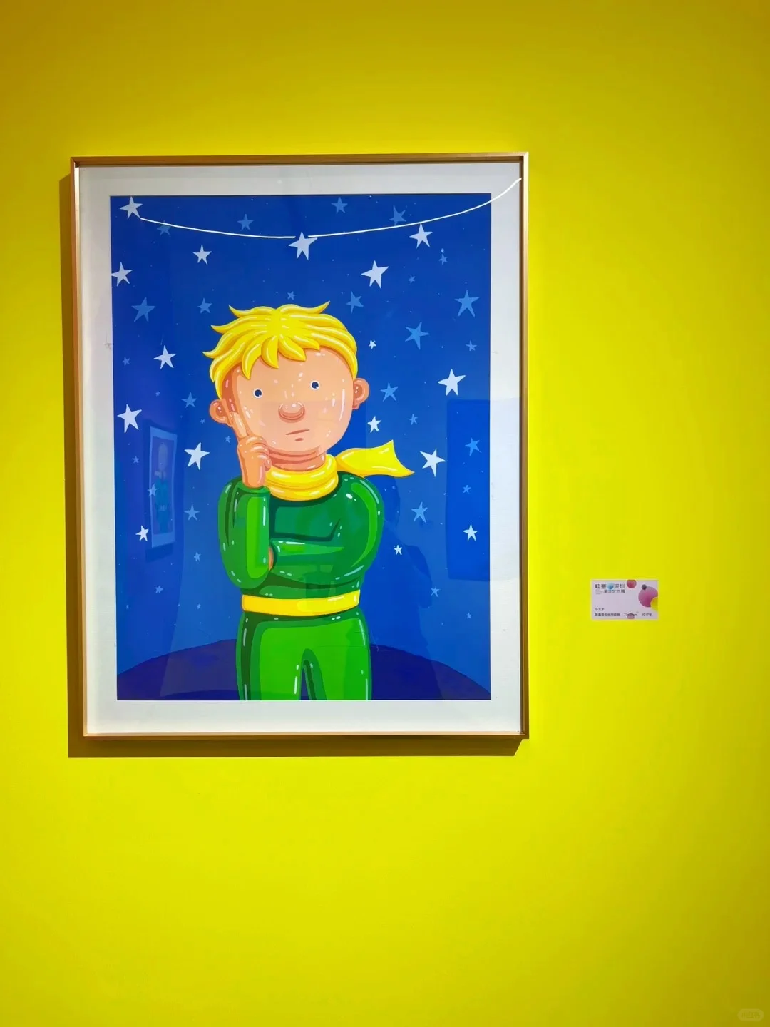 深圳看展｜又是一个新开且好看的免费展?️