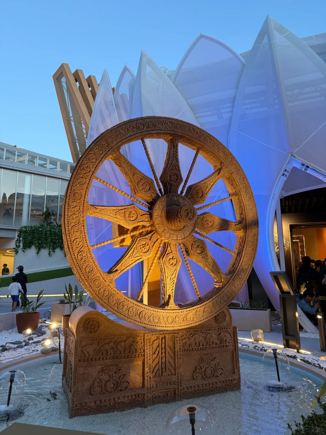 大阪世界博览会