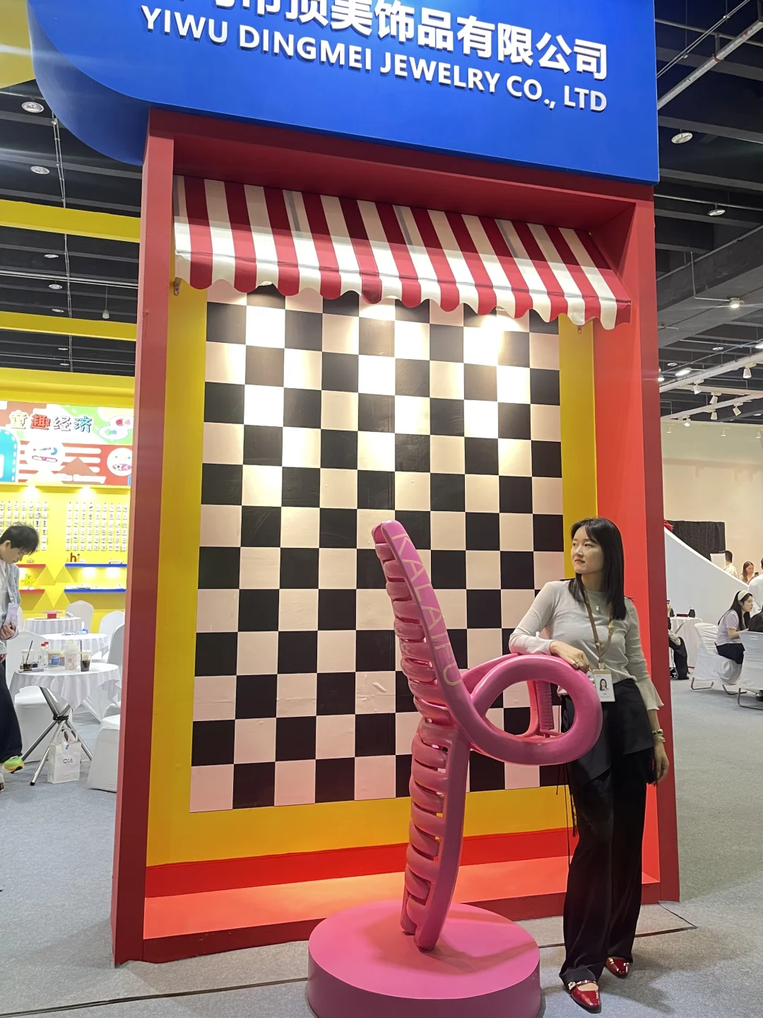 解锁义乌新的网红打卡点?仅此三天❕