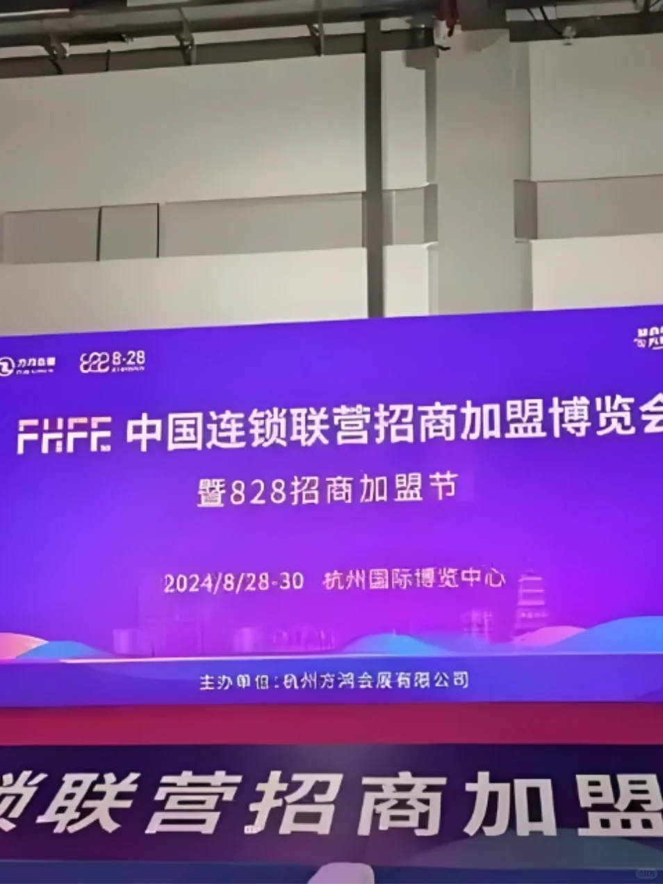 参加餐饮展会不知道流程？跟着步骤走