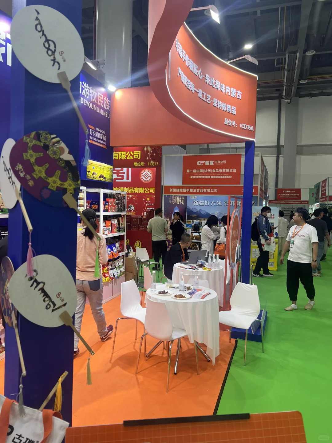 食品展会一定要来看一下古璞