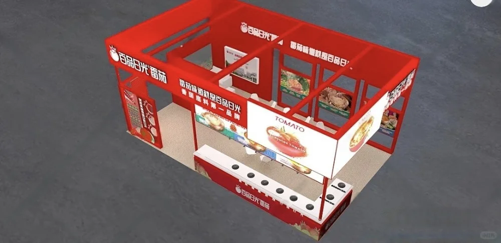 食品餐饮展台