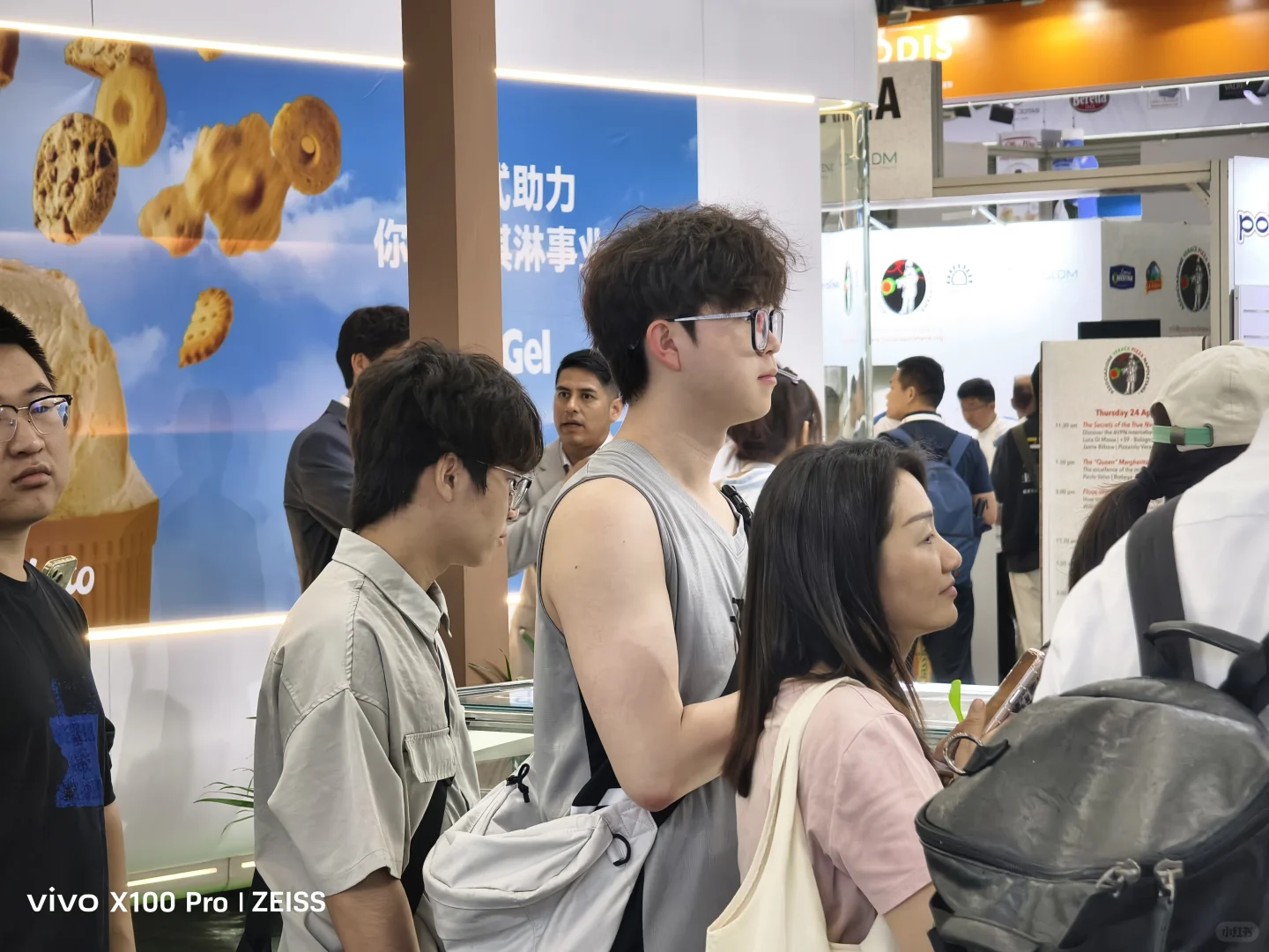 在会展中心免费领到了真黄金