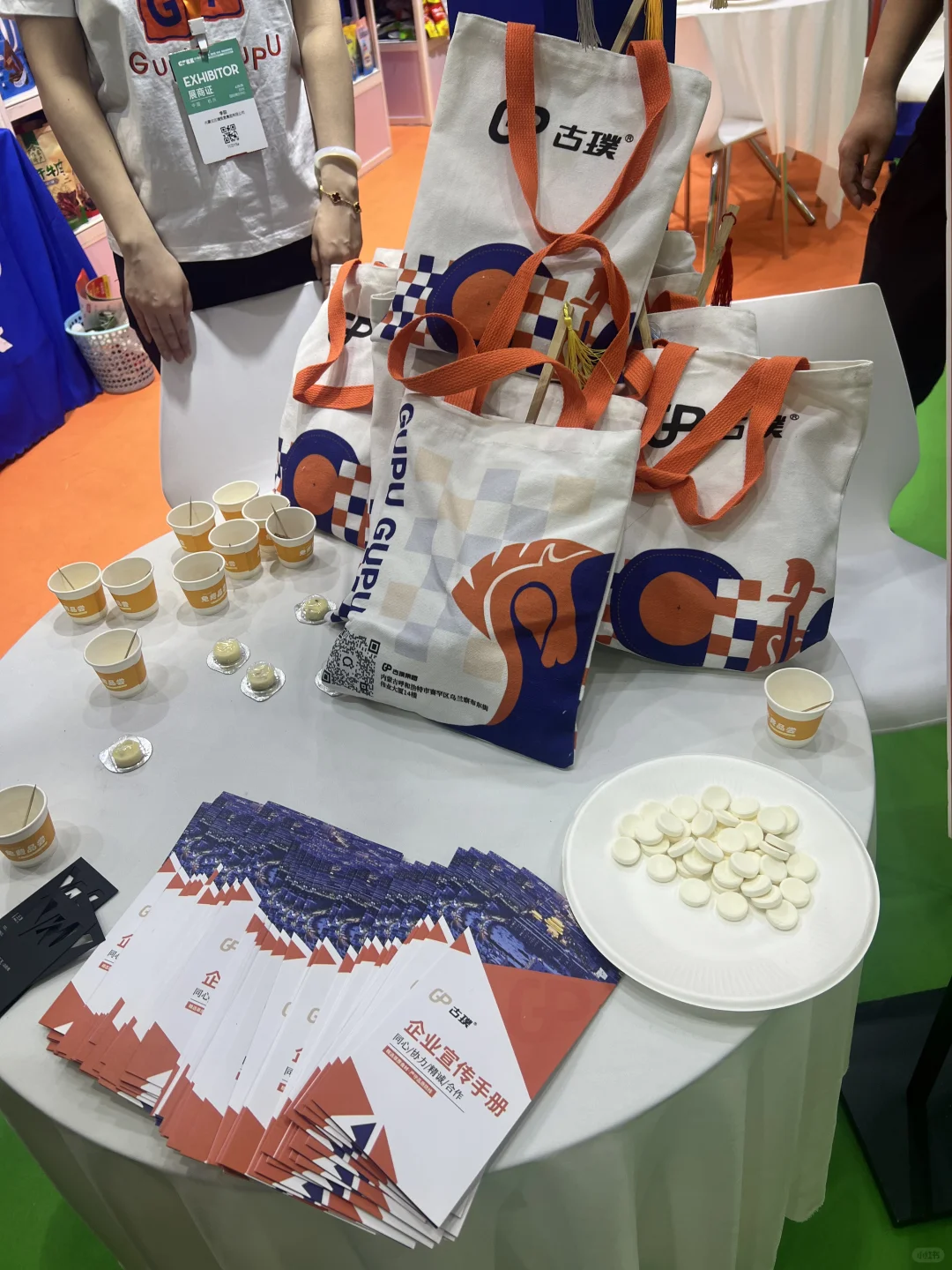 食品展会一定要来看一下古璞