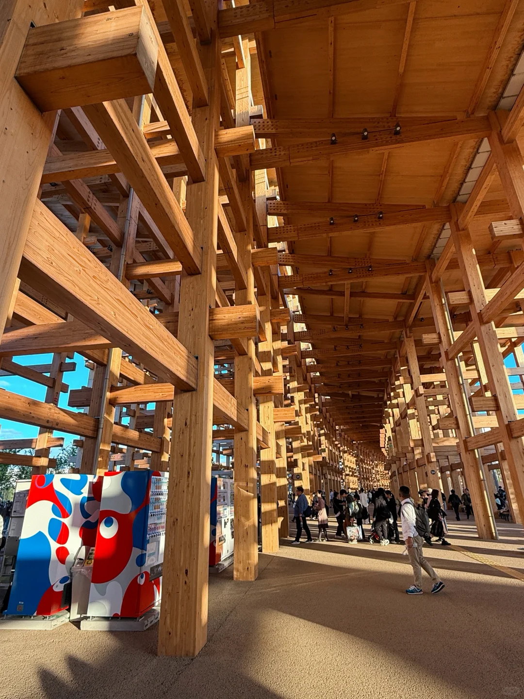 大阪世界博览会